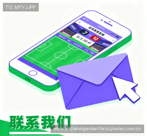 咨询顾问